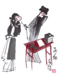絕情十三郎