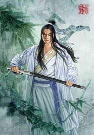 雙龍記